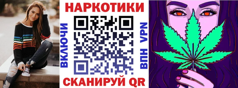 Что такое Морозовск Канабис  КОКАИН  ГАШ  Лсд 25  Меф 