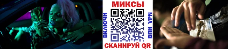 Бутират вода  где купить наркоту  Морозовск 