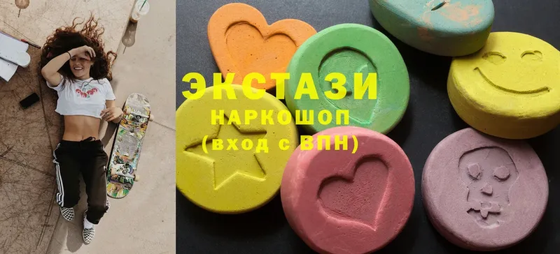 hydra зеркало  Морозовск  ЭКСТАЗИ 280 MDMA 