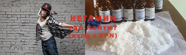 кокаин перу Лихославль