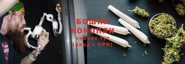 каннабис Магадан