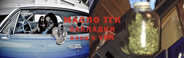 кокаин Майский