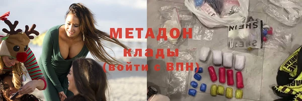 хмурый Лиски