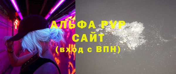 каннабис Магадан