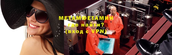 кокаин Майский