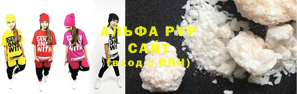 каннабис Магадан