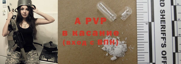 каннабис Магадан