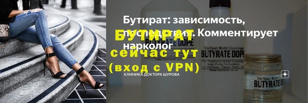 apvp Липки