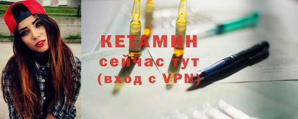 apvp Липки