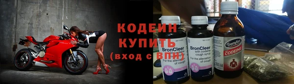 apvp Липки