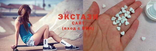 кокаин перу Лихославль