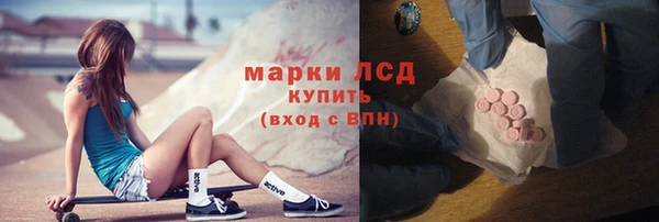 каннабис Магадан
