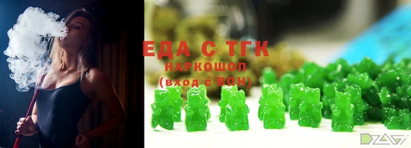 каннабис Магадан