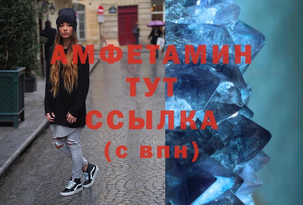 apvp Липки