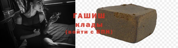 apvp Липки