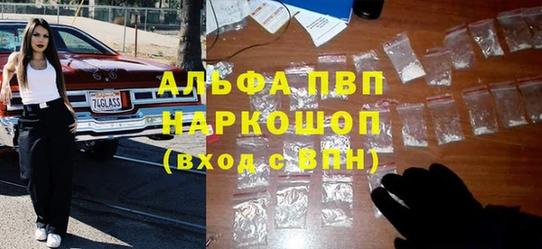 кокаин перу Лихославль