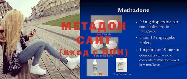 кокаин Майский