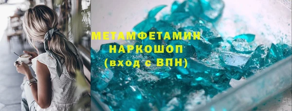 apvp Липки