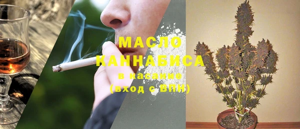 каннабис Магадан