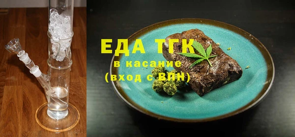 хмурый Лиски