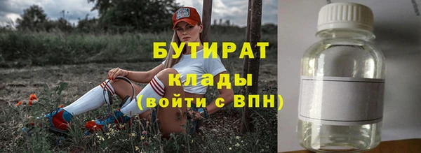 кокаин Майский