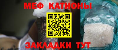каннабис Заволжье