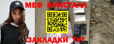 герыч Гусев