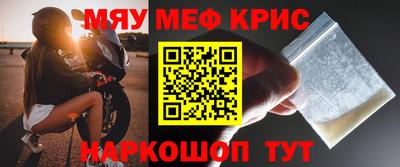 герыч Гусев