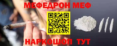 каннабис Заволжье