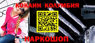 мяу мяу мука Жуковский