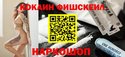 а пвп мука Заводоуковск