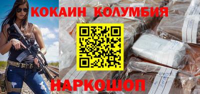 мяу мяу мука Жуковский