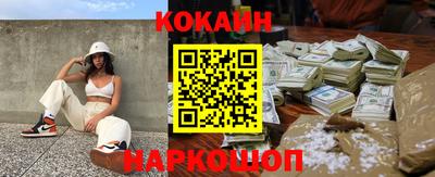 а пвп мука Заводоуковск