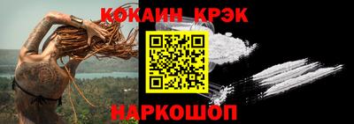 а пвп мука Заводоуковск