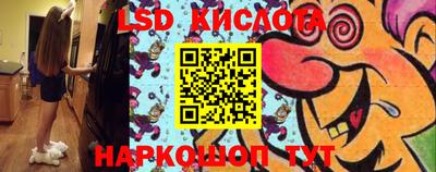 каннабис Заволжье