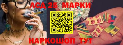 мяу мяу мука Жуковский