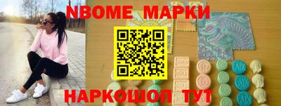 а пвп мука Заводоуковск