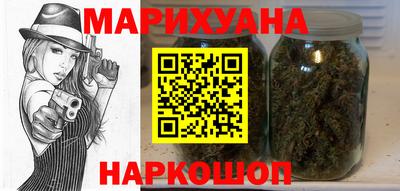 герыч Гусев