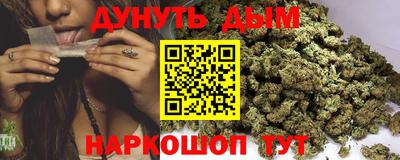 герыч Гусев