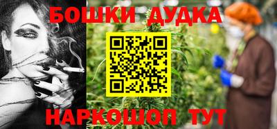 а пвп мука Заводоуковск