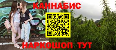 а пвп мука Заводоуковск