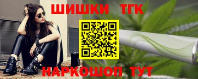 мяу мяу мука Жуковский
