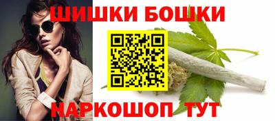 герыч Гусев