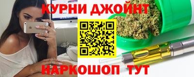 а пвп мука Заводоуковск