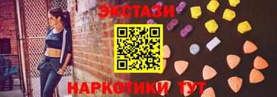 каннабис Заволжье