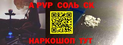 каннабис Заволжье