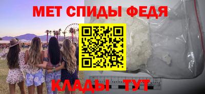 синтетический гашиш Гусиноозёрск