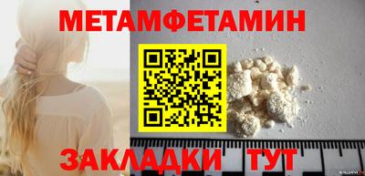 мяу мяу мука Жуковский