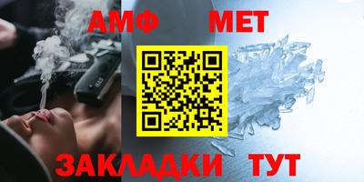 а пвп мука Заводоуковск