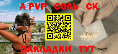 мяу мяу мука Жуковский